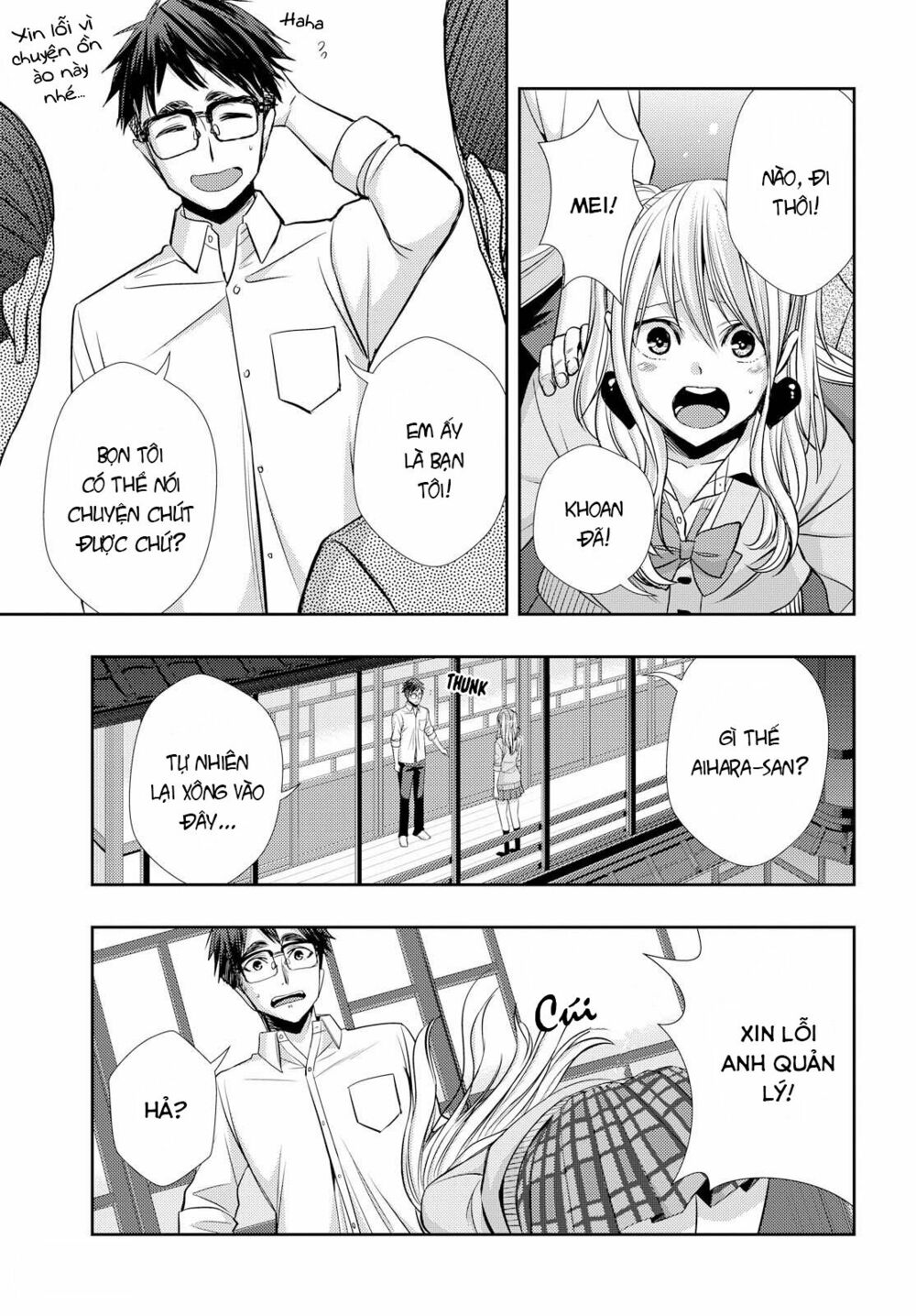 Citrus (Saburouta): Chapter 41: Ending !