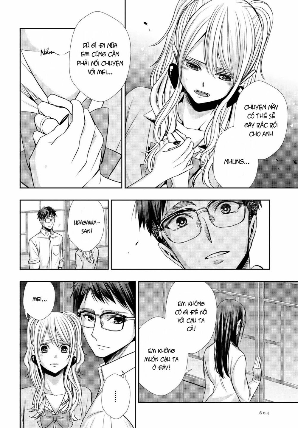 Citrus (Saburouta): Chapter 41: Ending !