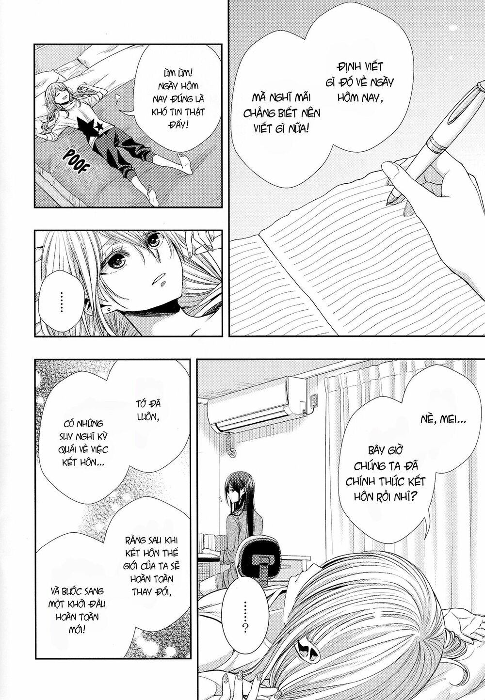 Citrus (Saburouta): Chapter 42: Lời Mời Mọi Người Dự Hôn Lễ