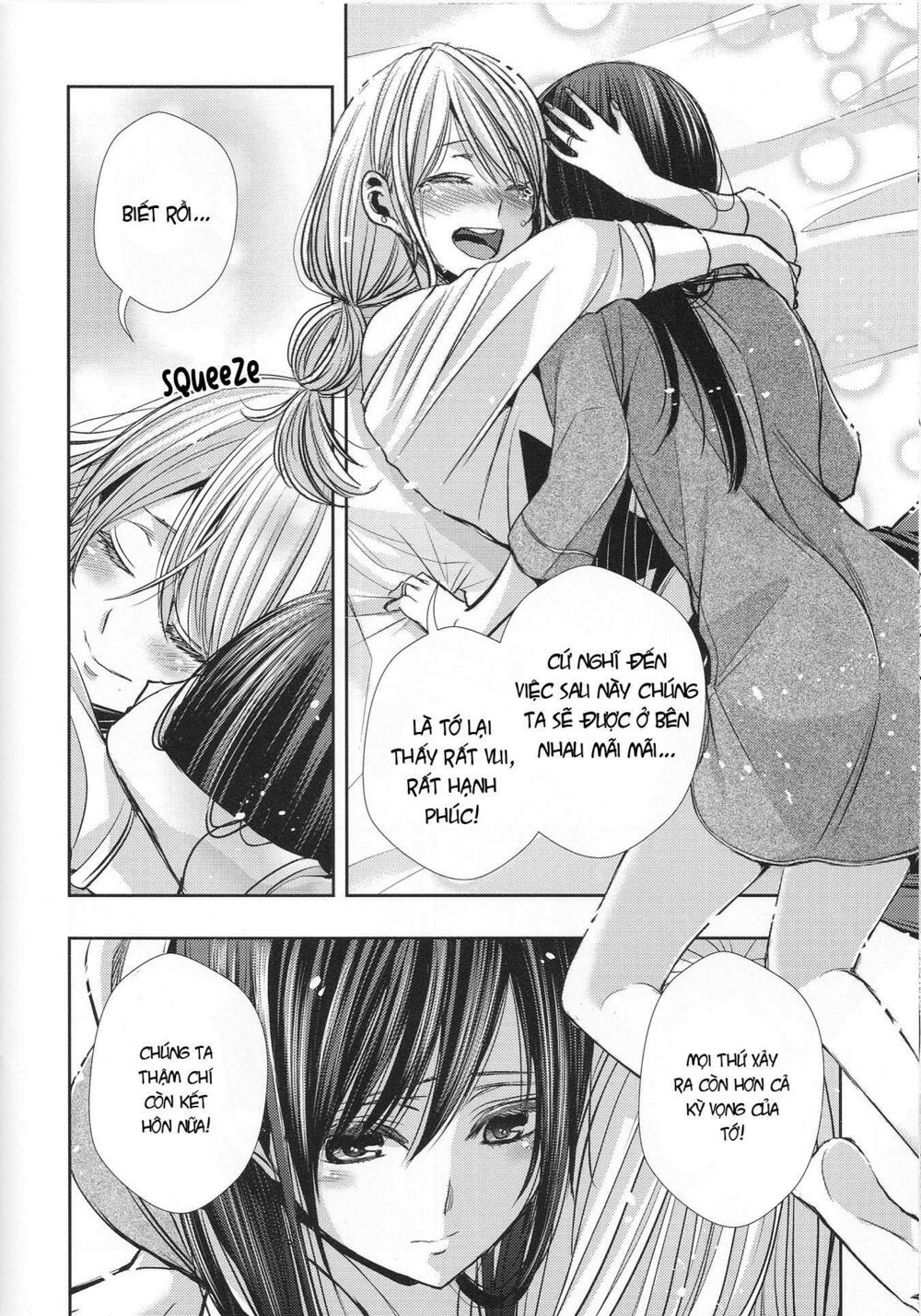 Citrus (Saburouta): Chapter 42: Lời Mời Mọi Người Dự Hôn Lễ