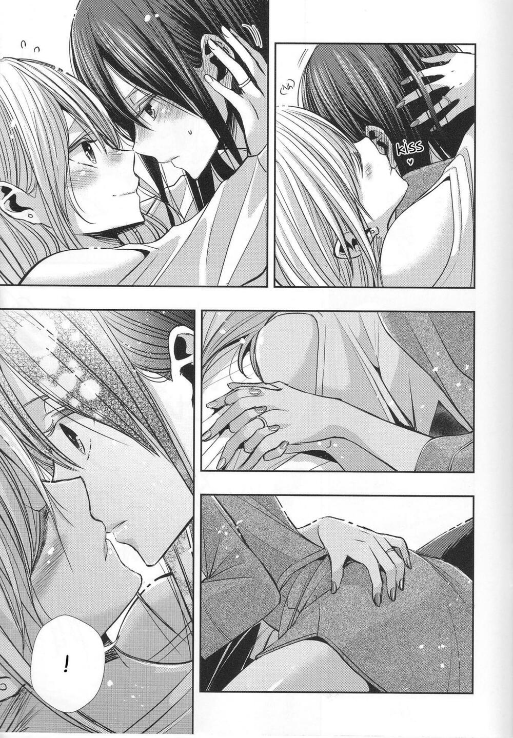 Citrus (Saburouta): Chapter 42: Lời Mời Mọi Người Dự Hôn Lễ