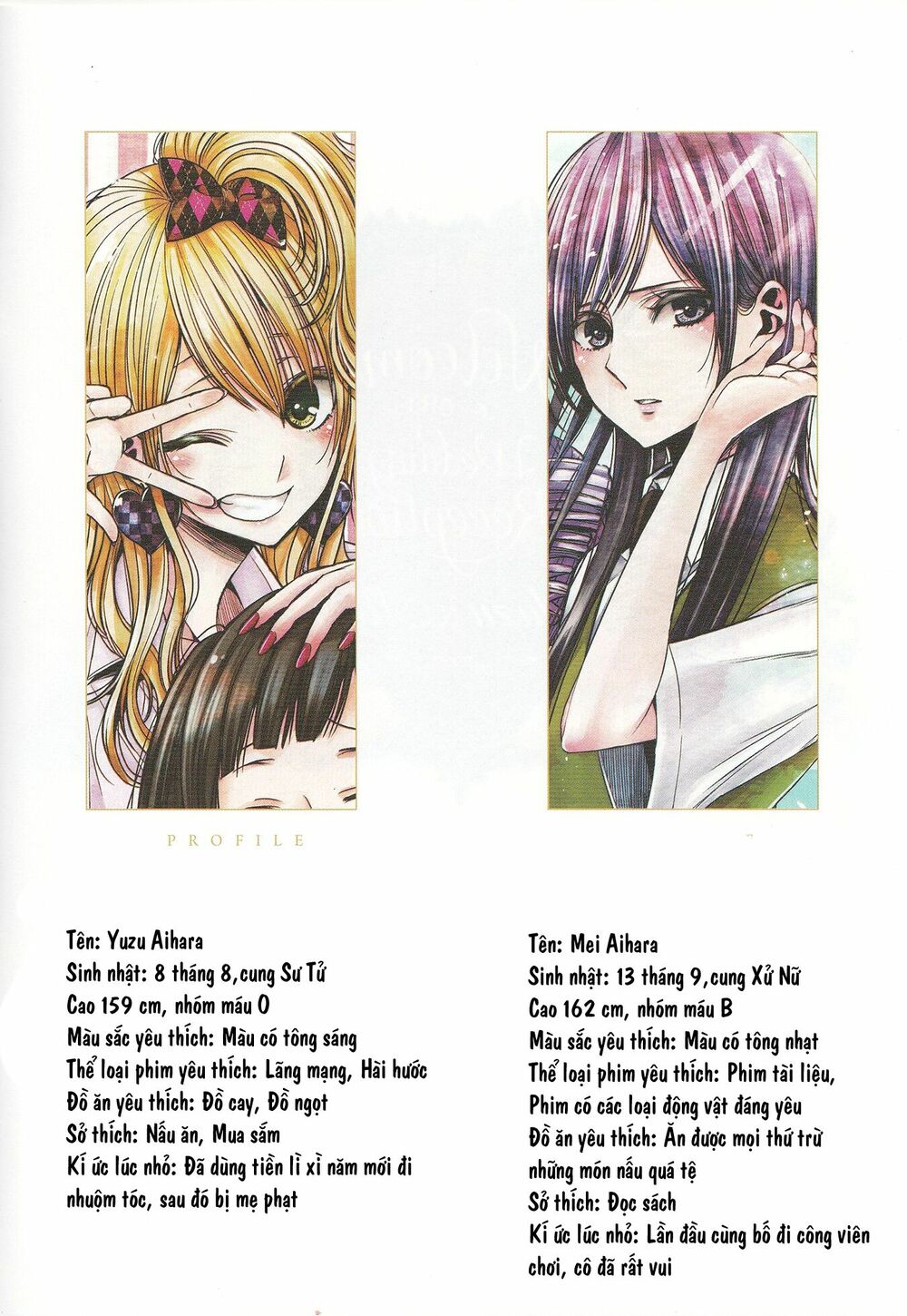 Citrus (Saburouta): Chapter 42: Lời Mời Mọi Người Dự Hôn Lễ