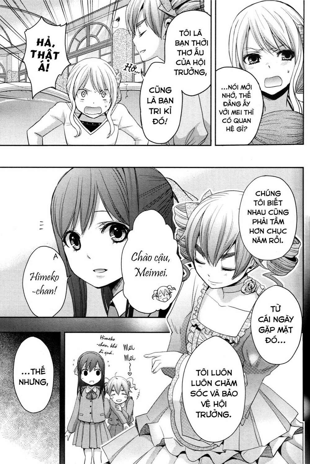 Citrus (Saburouta): Chapter 5