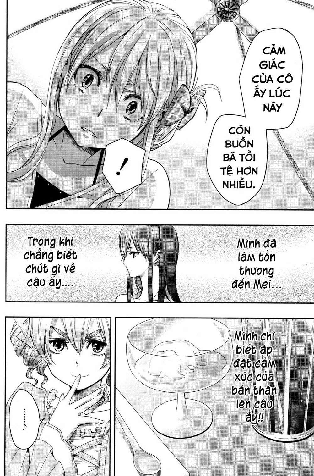 Citrus (Saburouta): Chapter 5