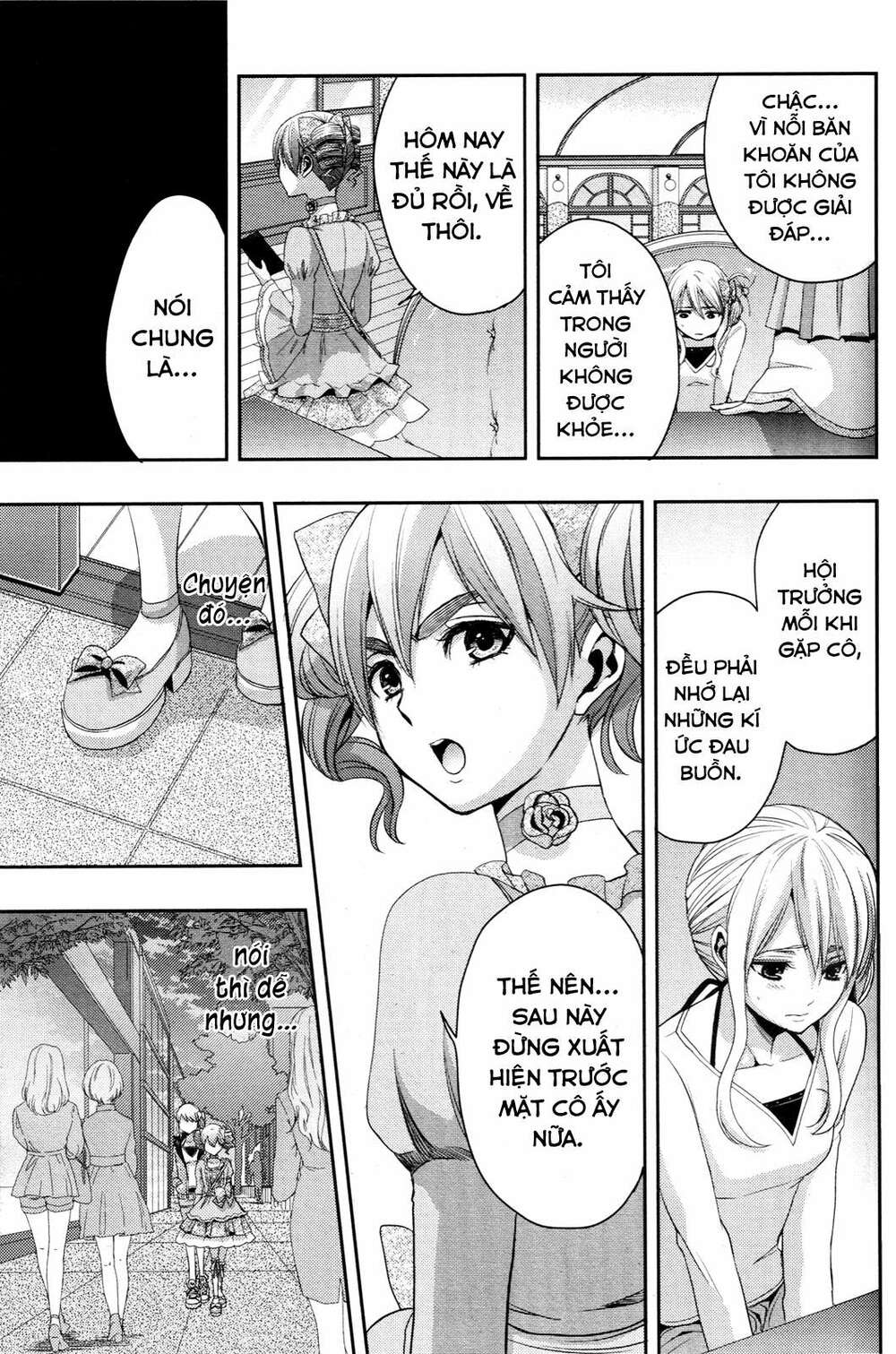 Citrus (Saburouta): Chapter 5