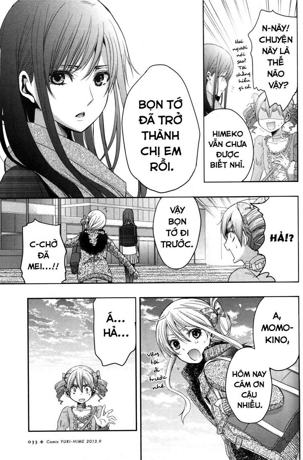 Citrus (Saburouta): Chapter 5