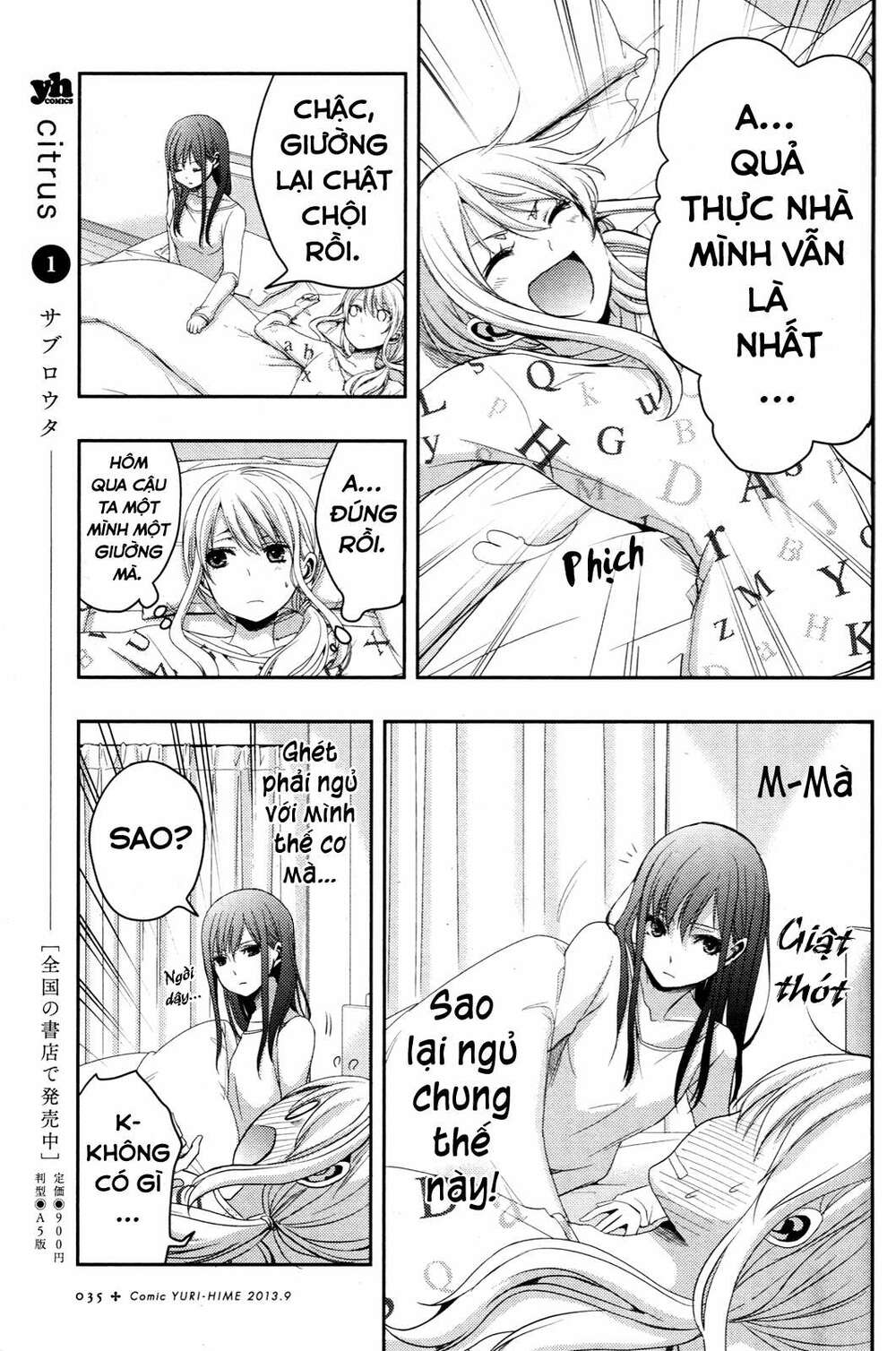 Citrus (Saburouta): Chapter 5