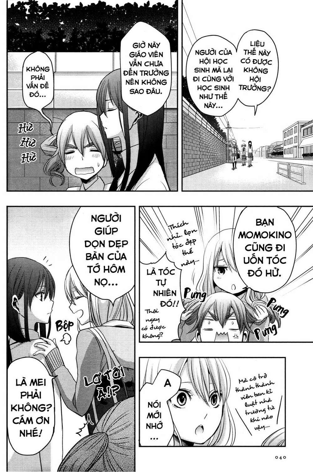 Citrus (Saburouta): Chapter 5
