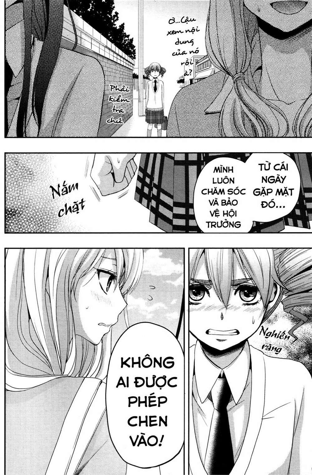 Citrus (Saburouta): Chapter 5