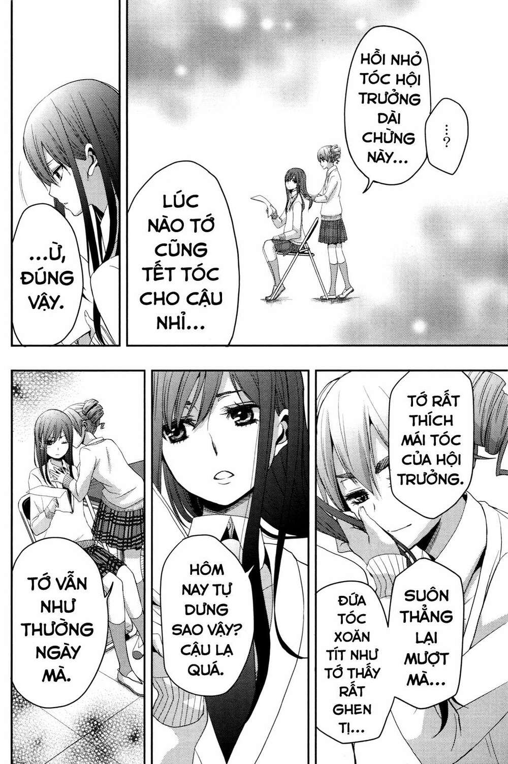 Citrus (Saburouta): Chapter 5