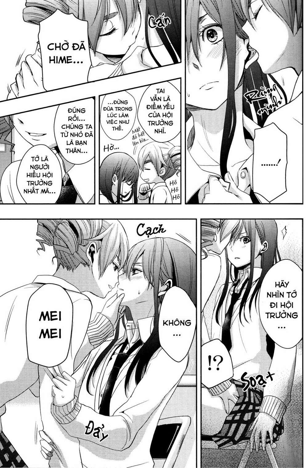 Citrus (Saburouta): Chapter 5