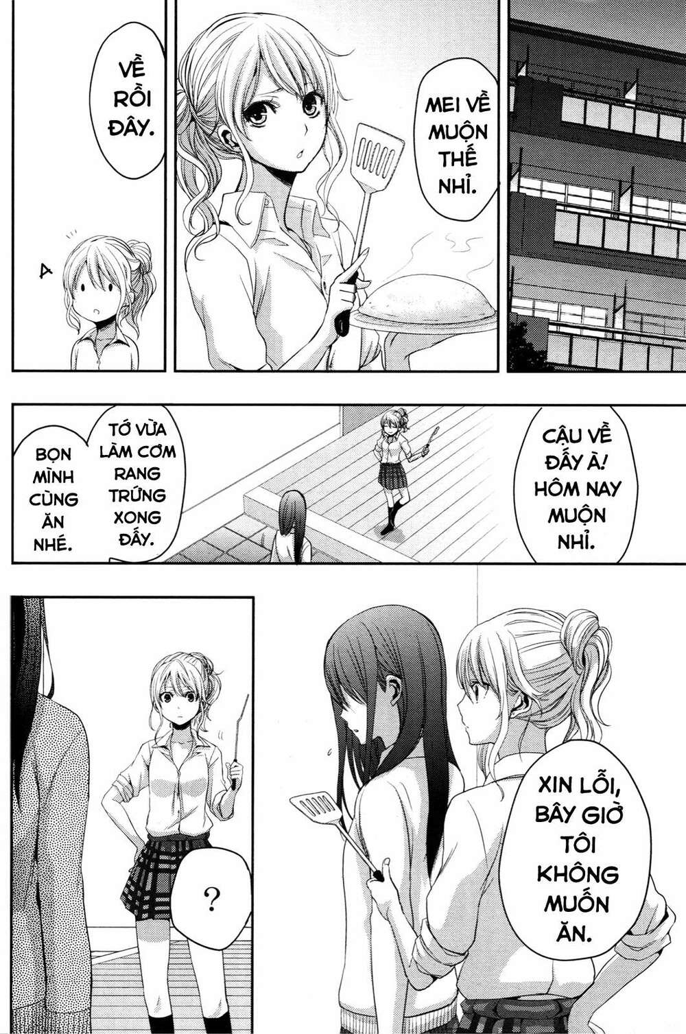 Citrus (Saburouta): Chapter 5