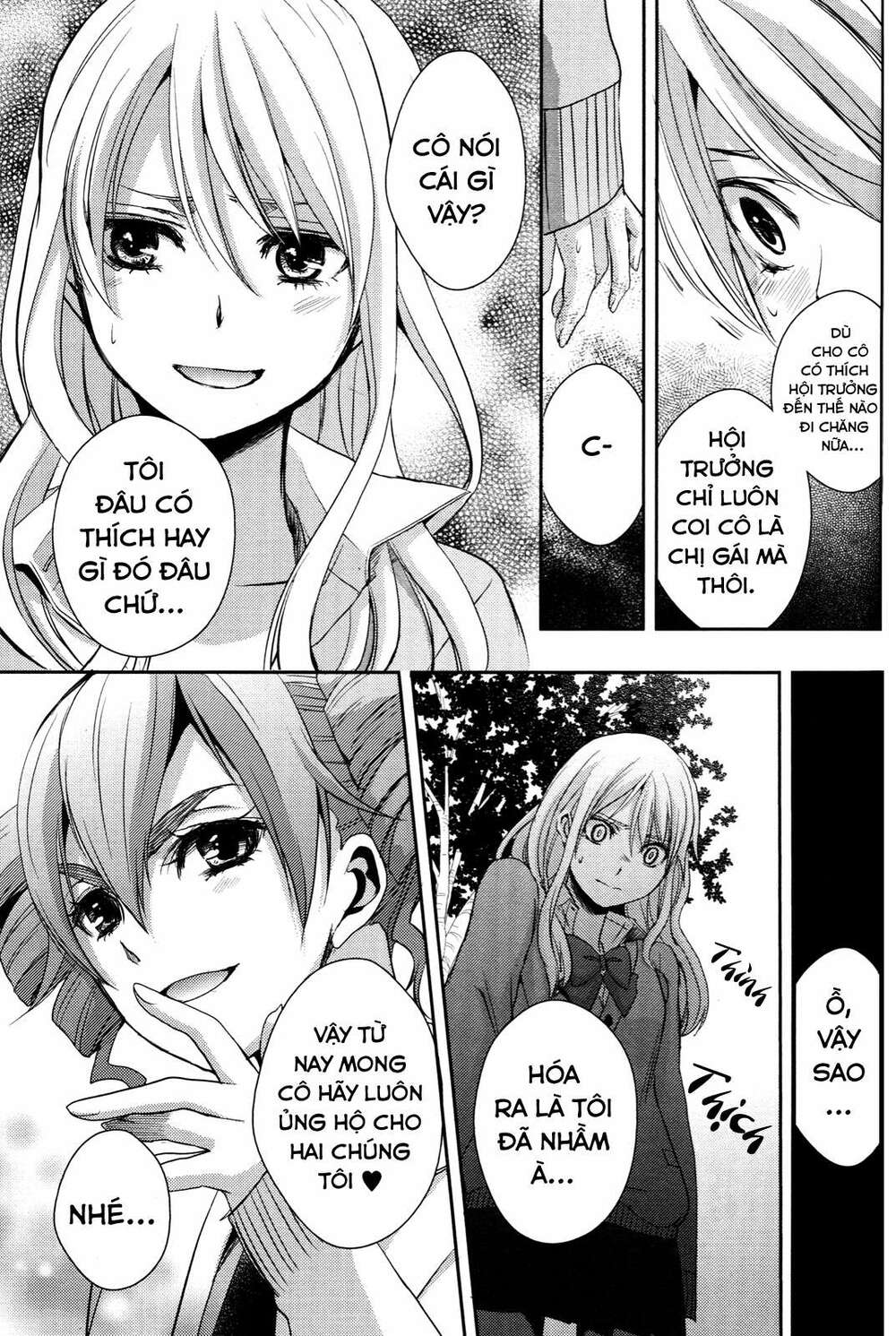 Citrus (Saburouta): Chapter 5