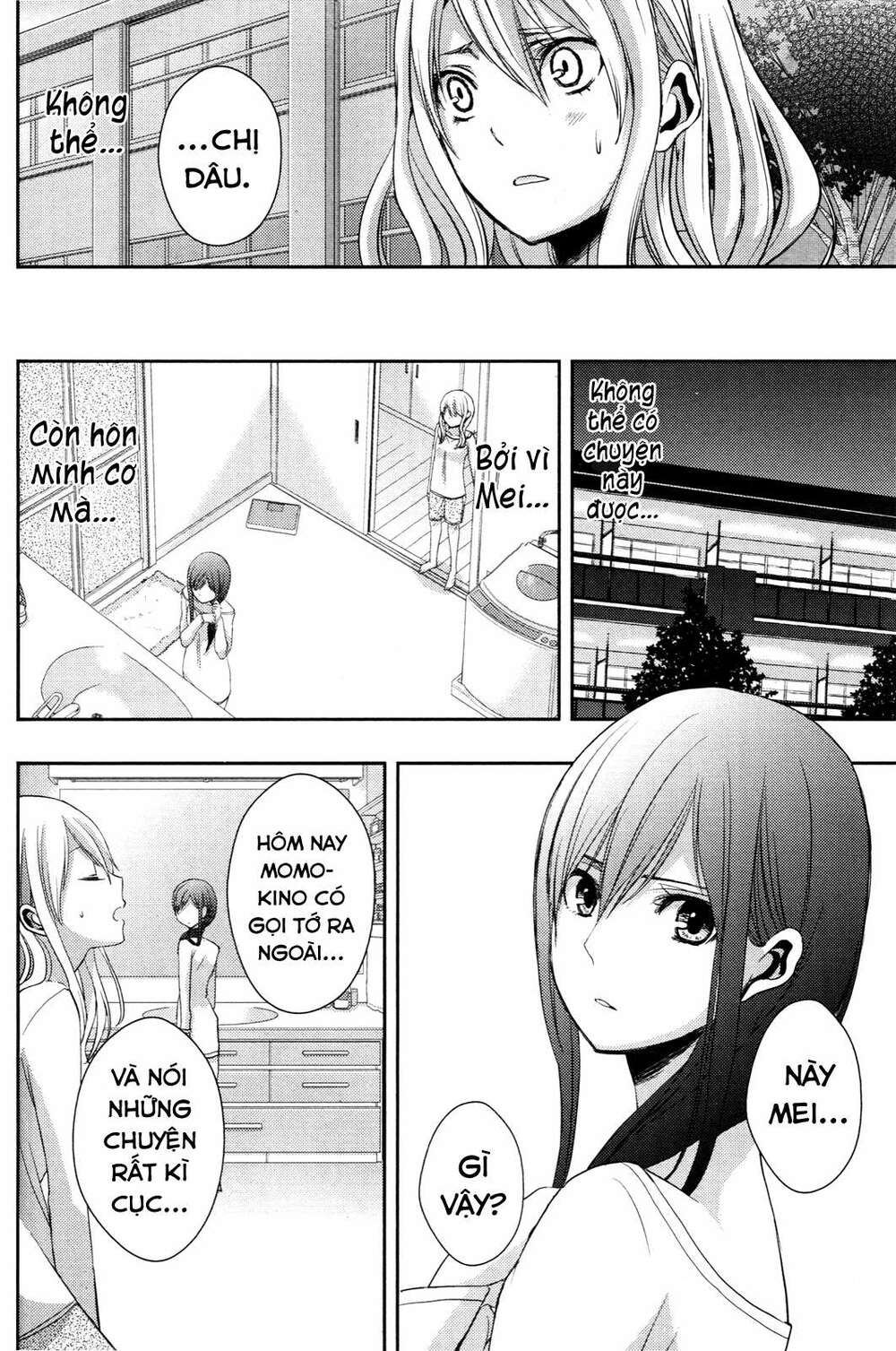 Citrus (Saburouta): Chapter 5