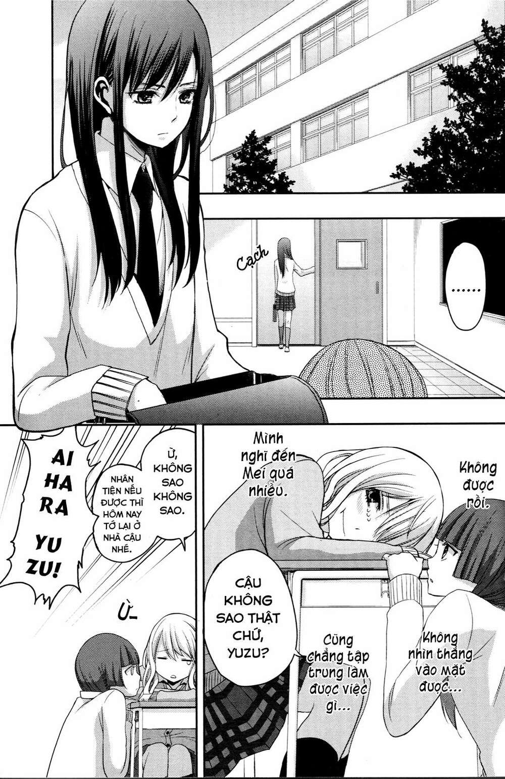 Citrus (Saburouta): Chapter 5