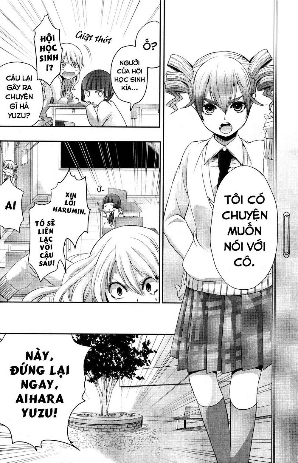 Citrus (Saburouta): Chapter 5