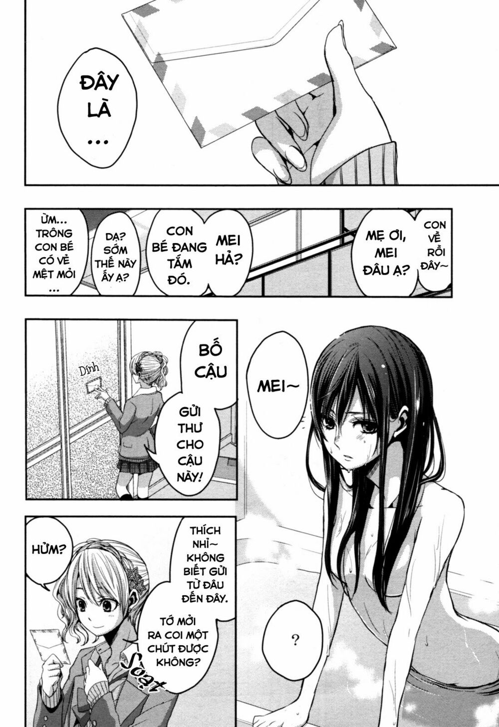 Citrus (Saburouta): Chapter 6