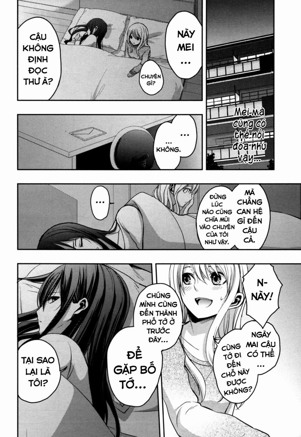 Citrus (Saburouta): Chapter 6