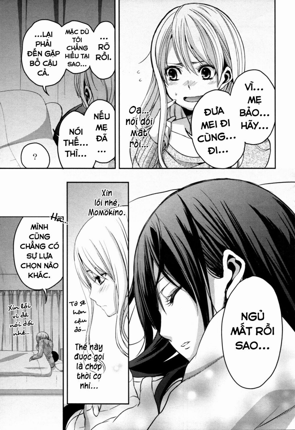 Citrus (Saburouta): Chapter 6