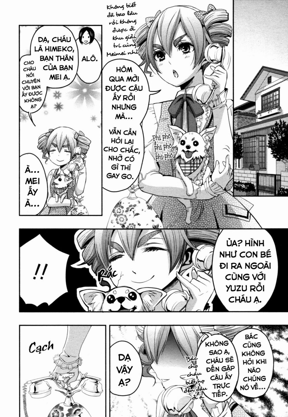 Citrus (Saburouta): Chapter 6
