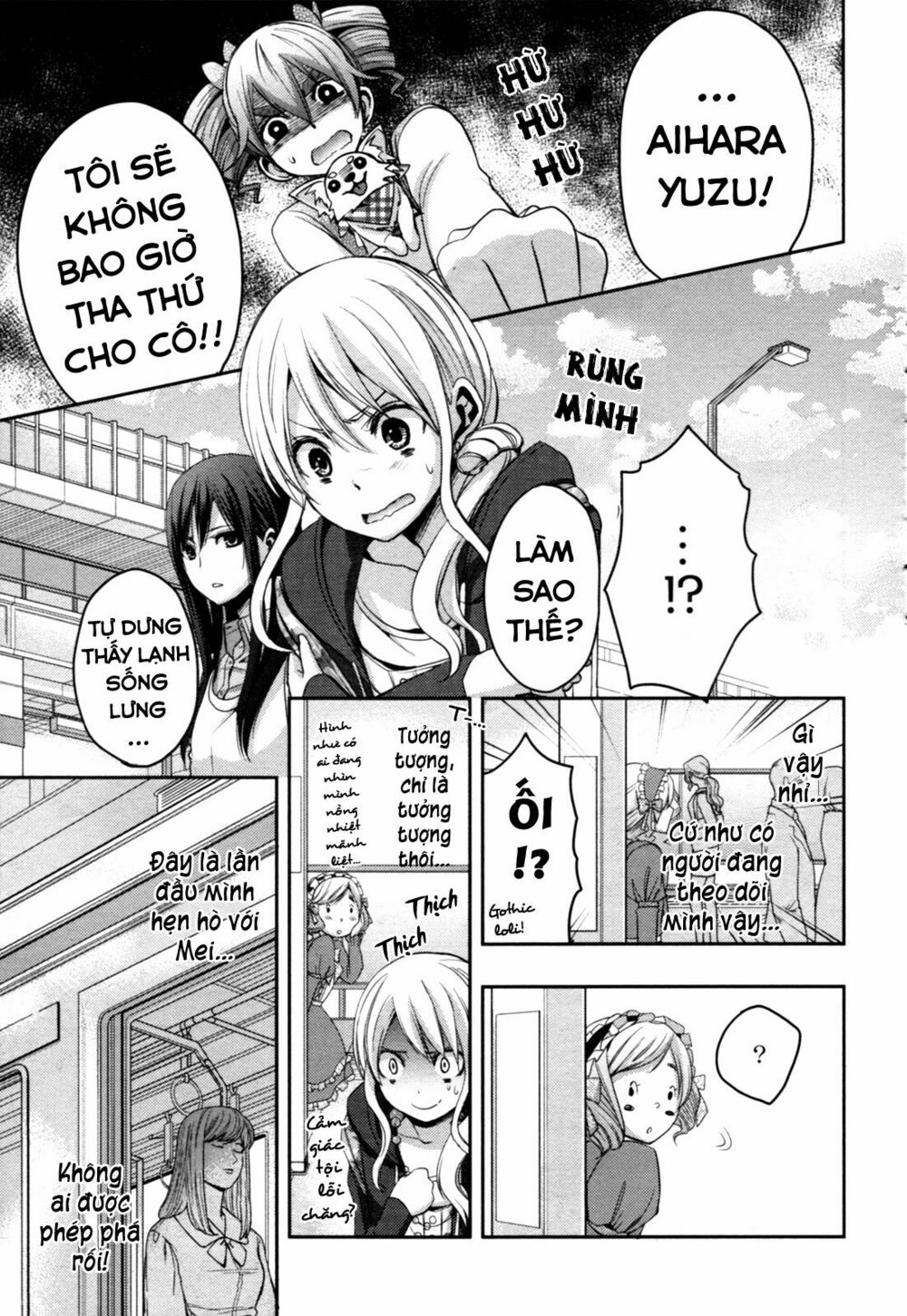 Citrus (Saburouta): Chapter 6