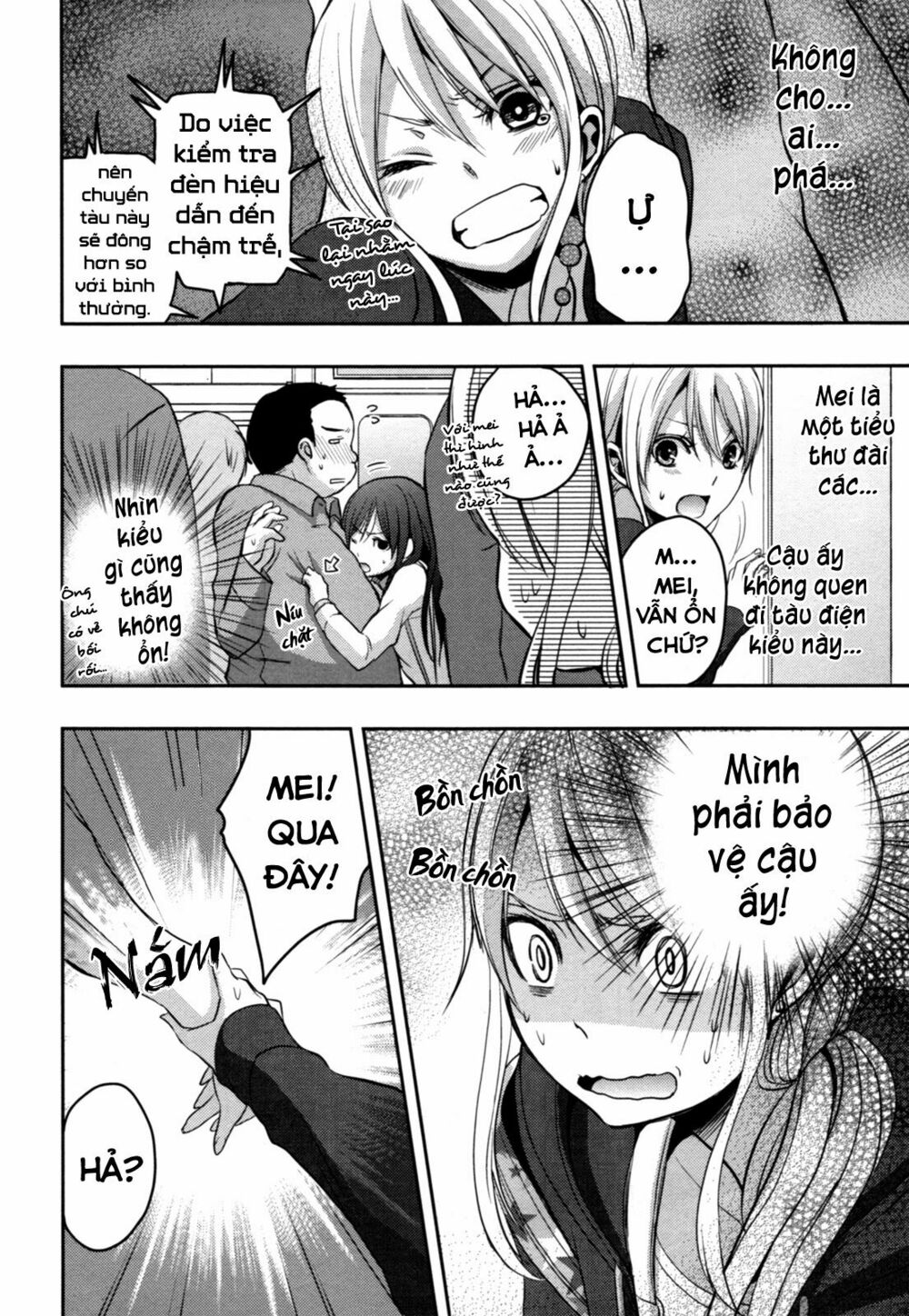 Citrus (Saburouta): Chapter 6