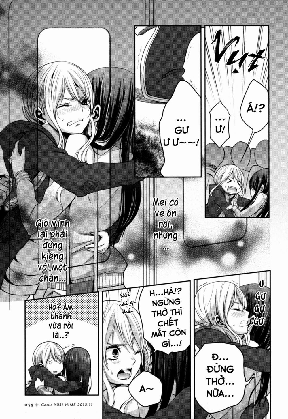 Citrus (Saburouta): Chapter 6