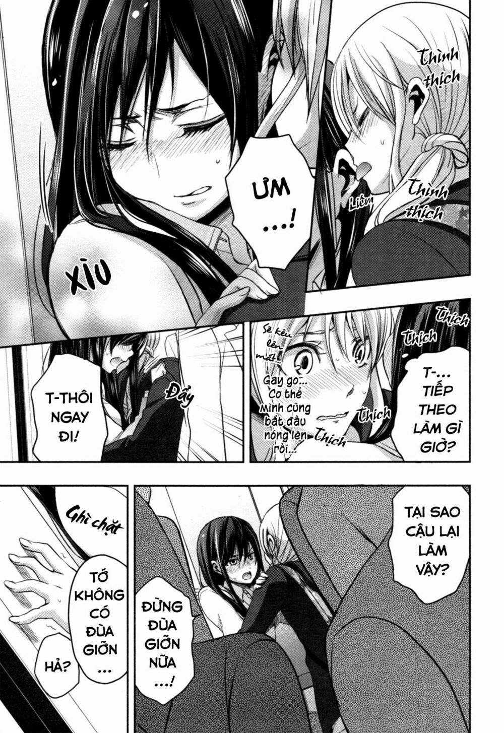 Citrus (Saburouta): Chapter 6