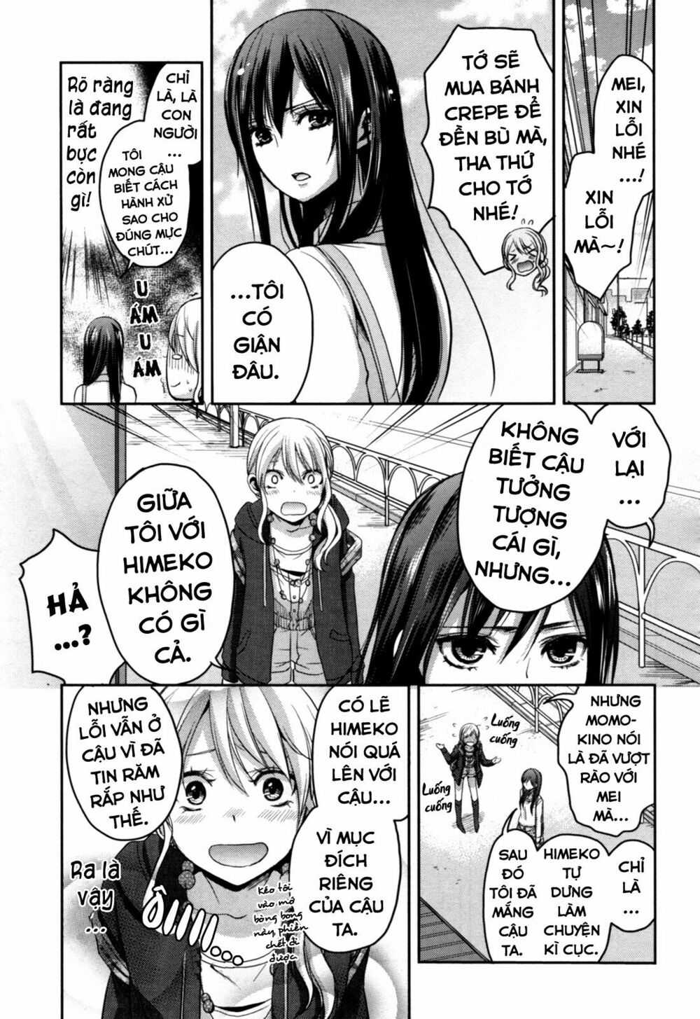 Citrus (Saburouta): Chapter 6