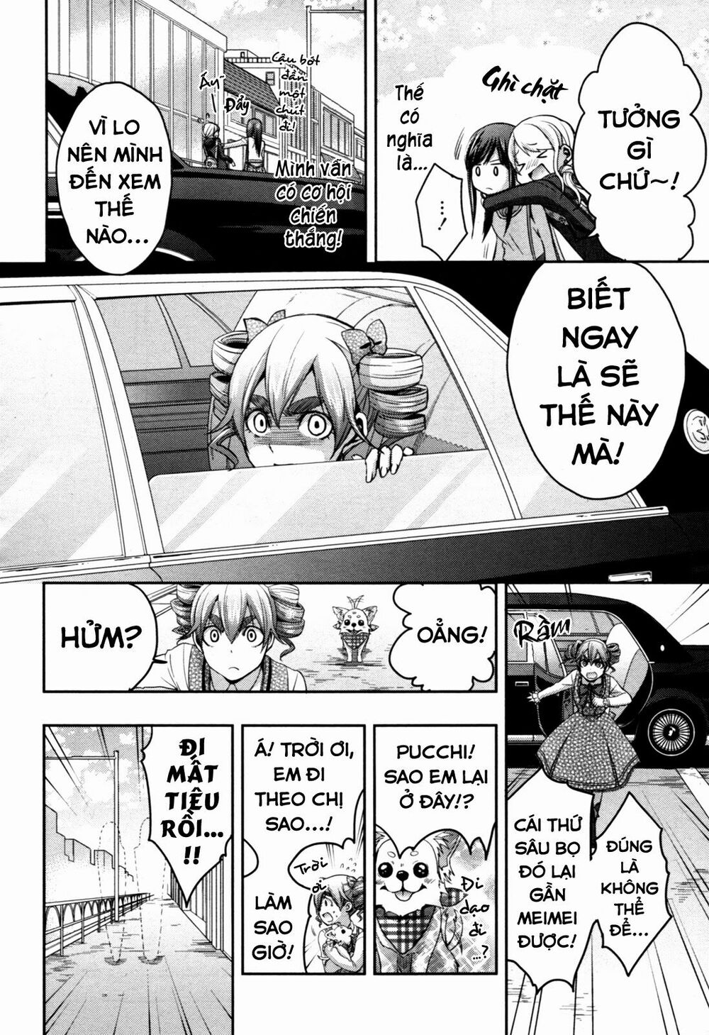 Citrus (Saburouta): Chapter 6