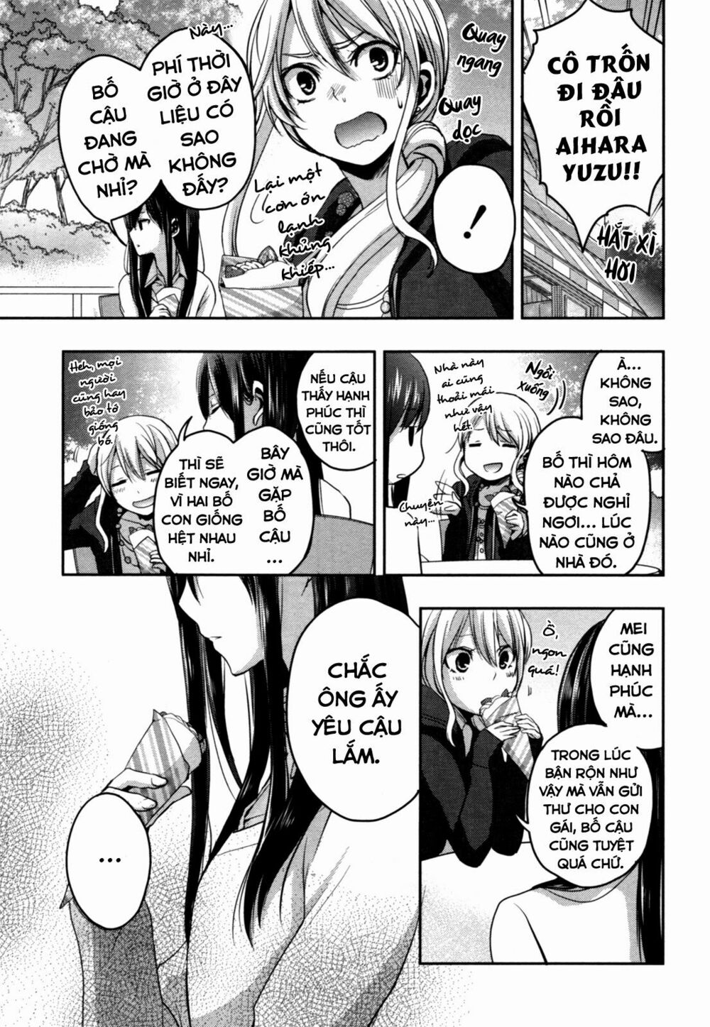 Citrus (Saburouta): Chapter 6