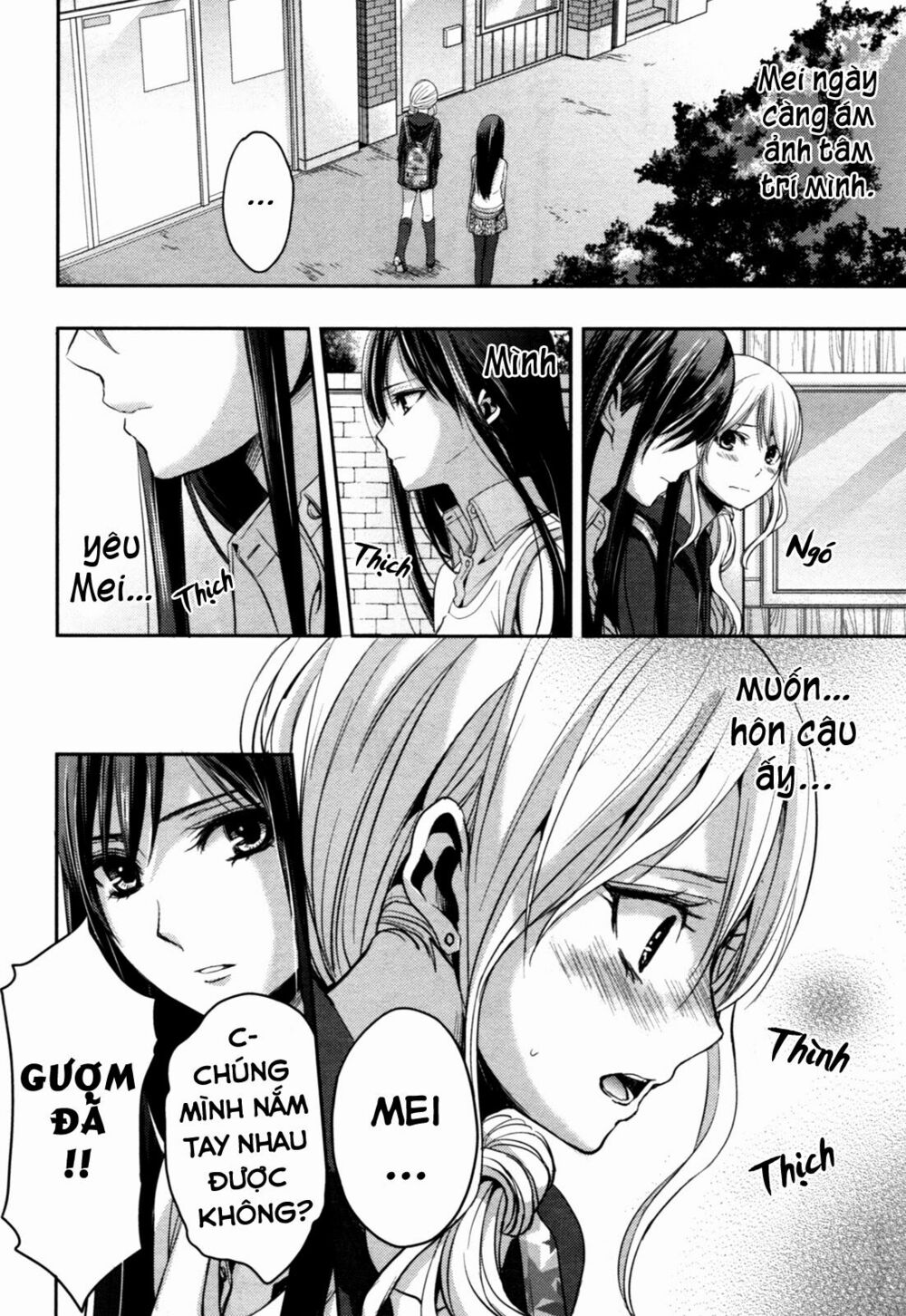 Citrus (Saburouta): Chapter 6