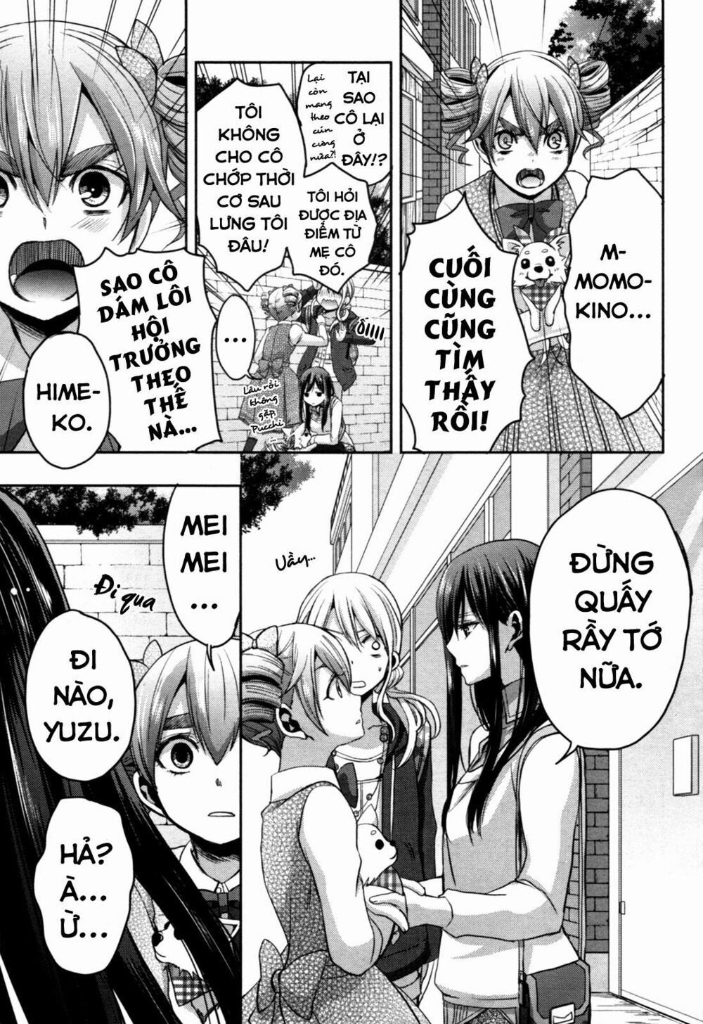 Citrus (Saburouta): Chapter 6