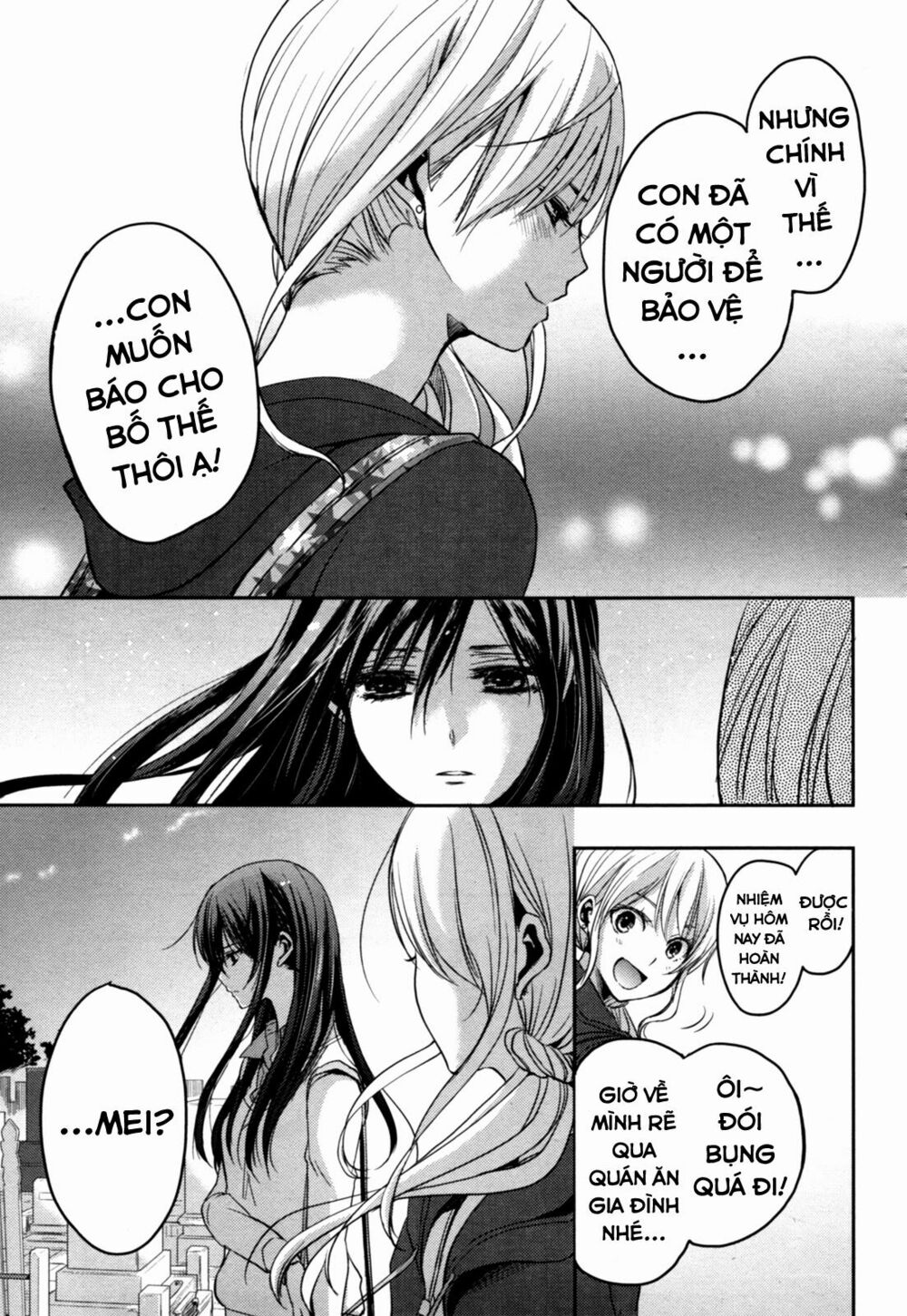 Citrus (Saburouta): Chapter 6
