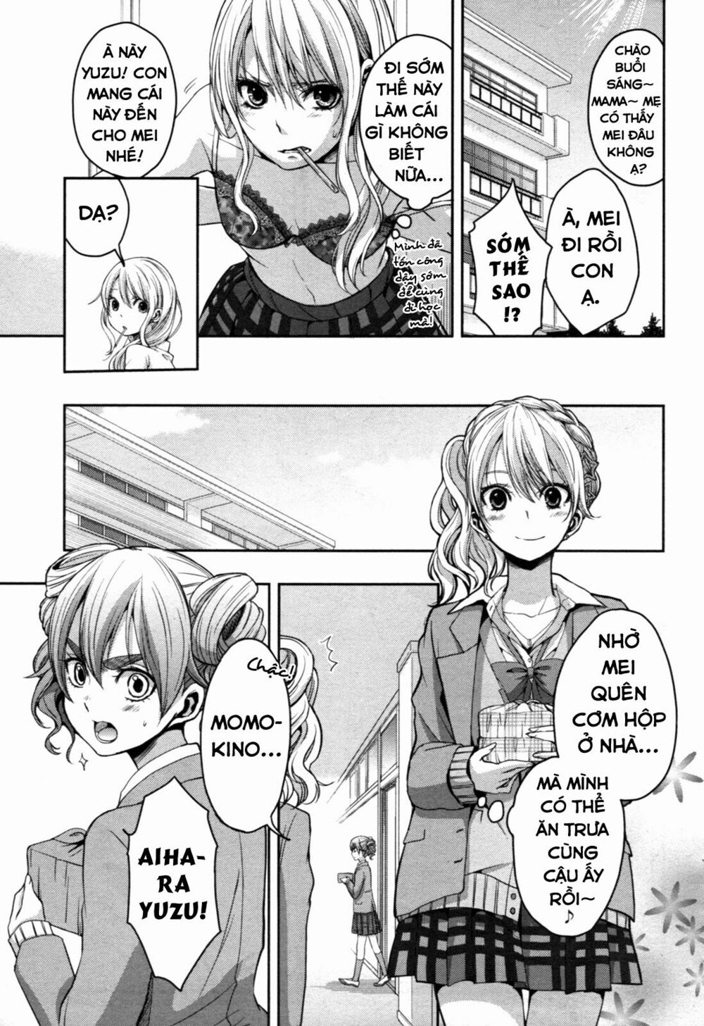 Citrus (Saburouta): Chapter 6