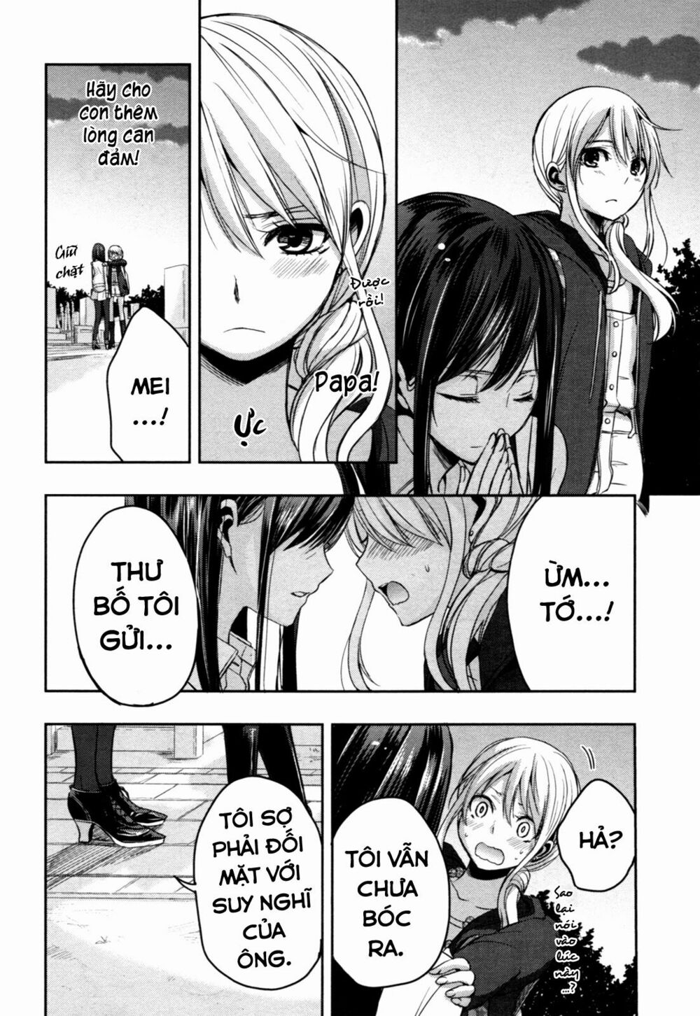 Citrus (Saburouta): Chapter 6