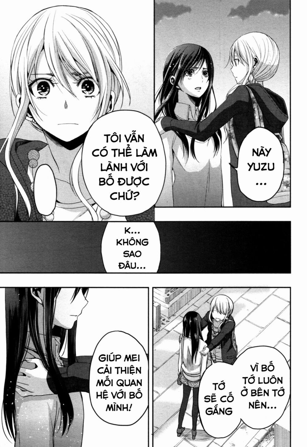 Citrus (Saburouta): Chapter 6