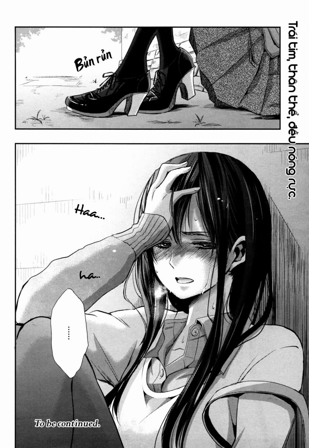Citrus (Saburouta): Chapter 6