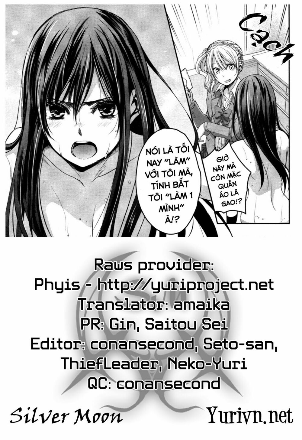Citrus (Saburouta): Chapter 6