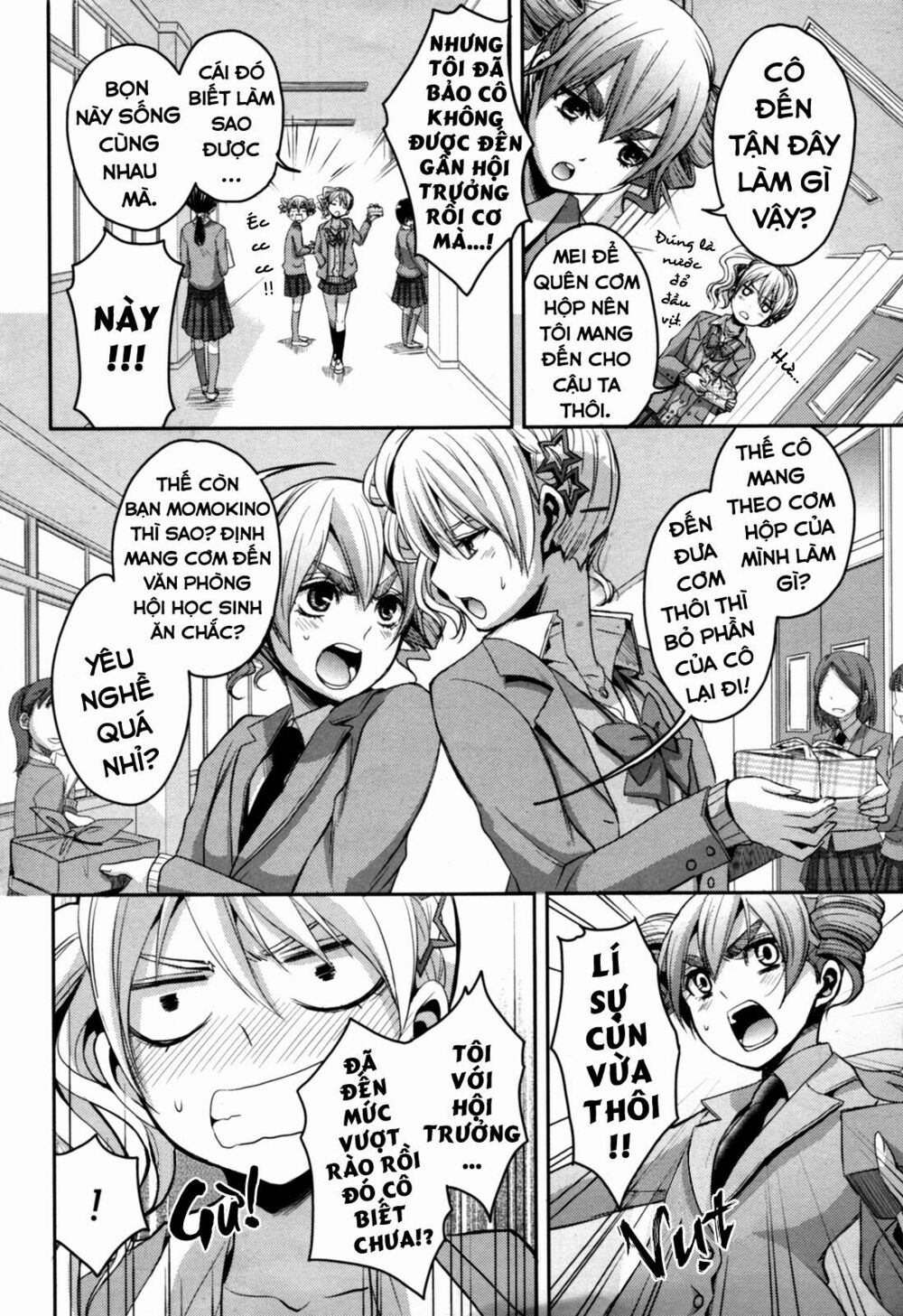 Citrus (Saburouta): Chapter 6