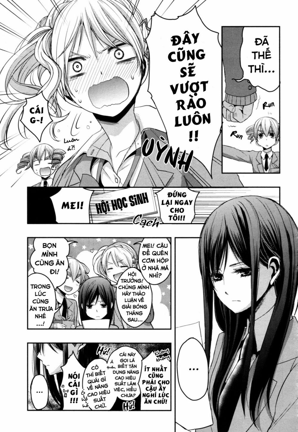 Citrus (Saburouta): Chapter 6