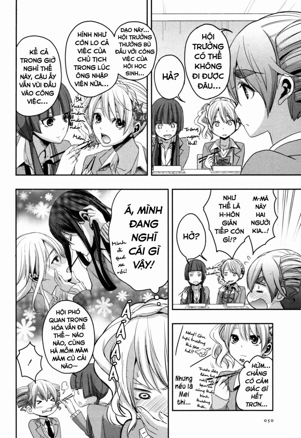 Citrus (Saburouta): Chapter 6