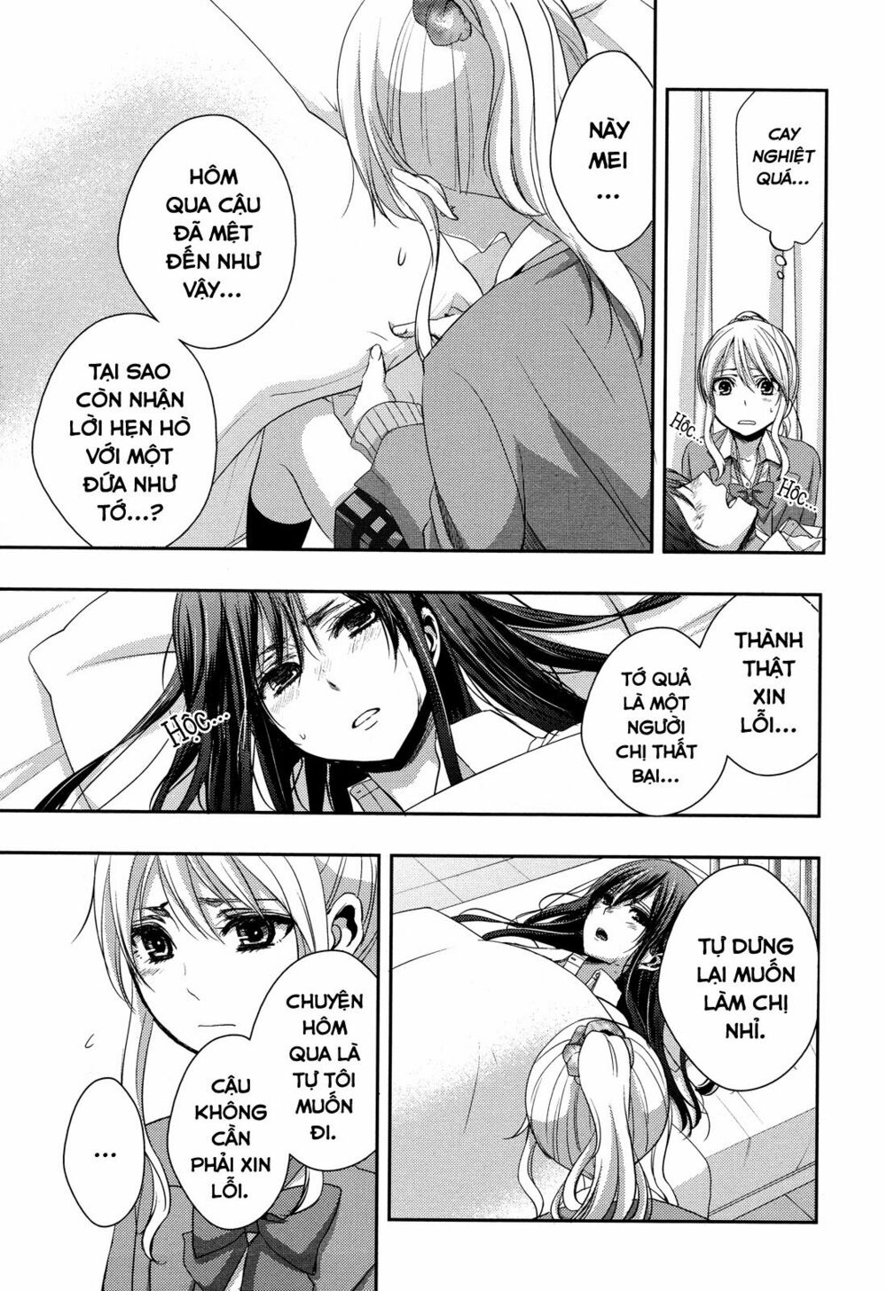 Citrus (Saburouta): Chapter 7