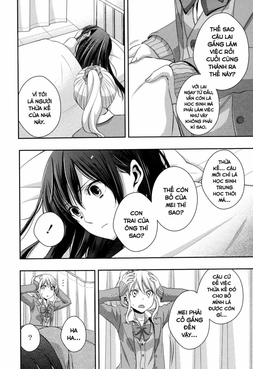 Citrus (Saburouta): Chapter 7