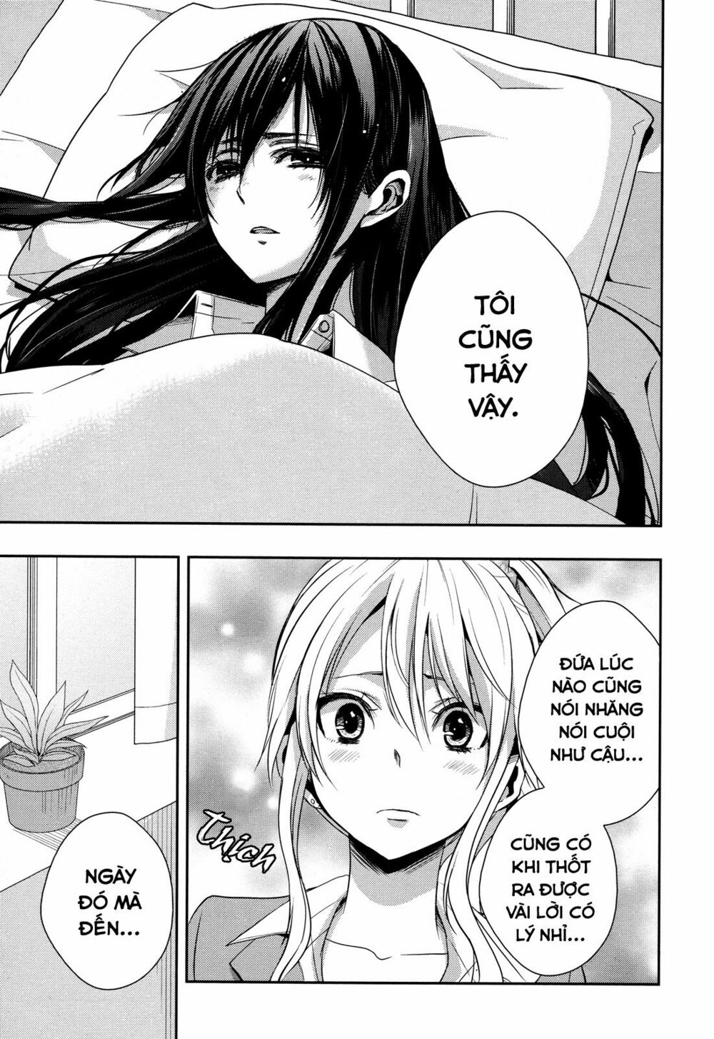 Citrus (Saburouta): Chapter 7