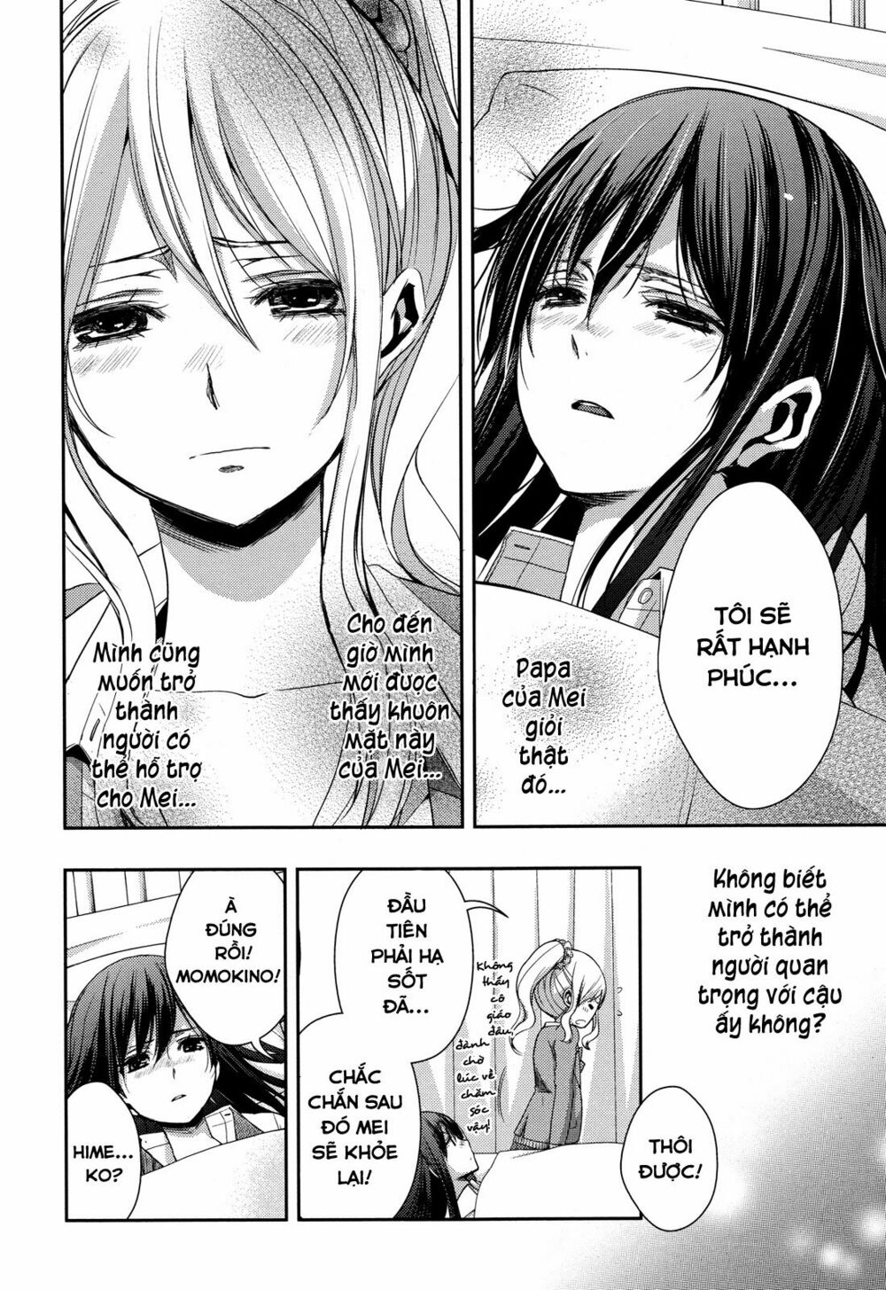 Citrus (Saburouta): Chapter 7