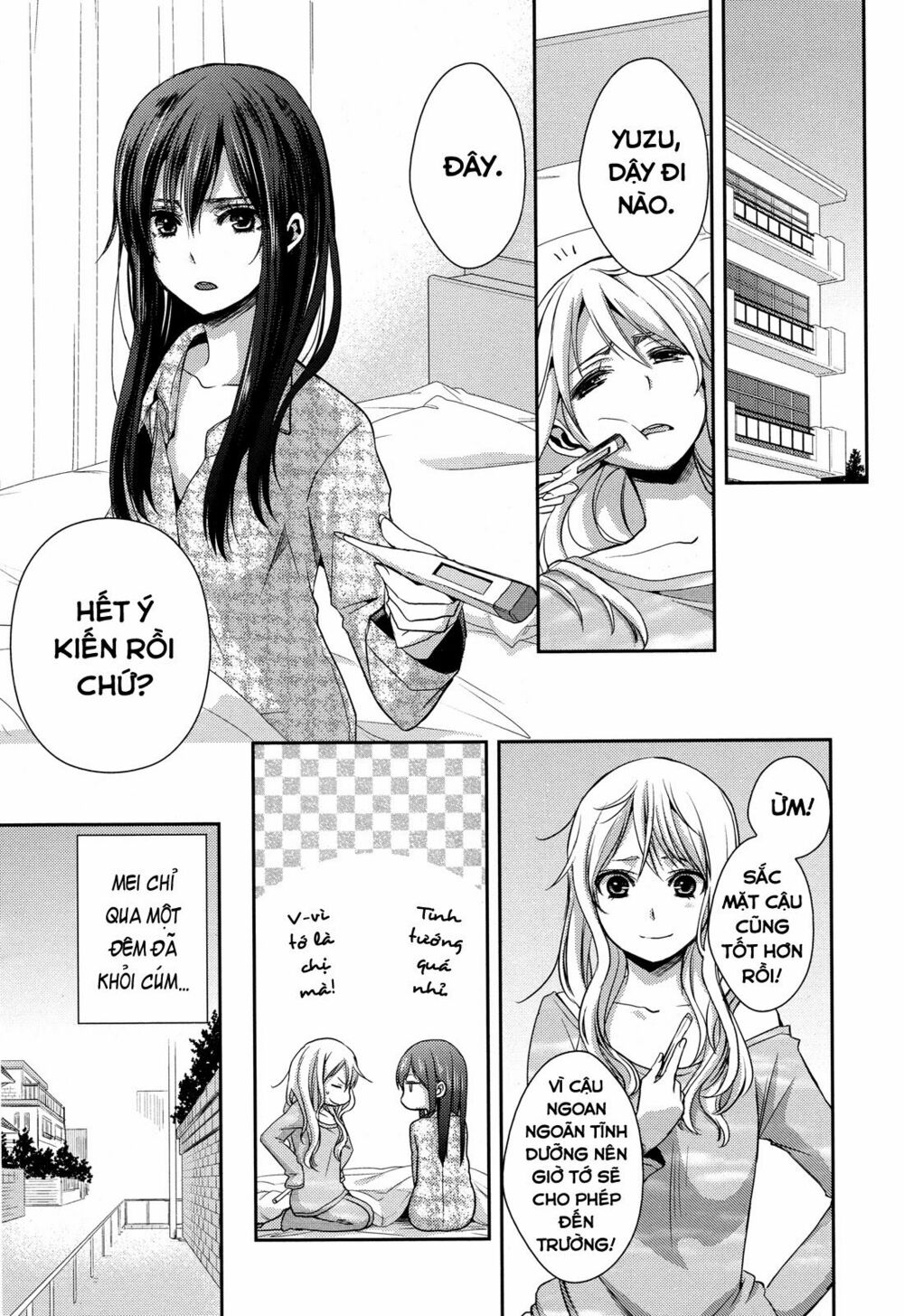 Citrus (Saburouta): Chapter 7