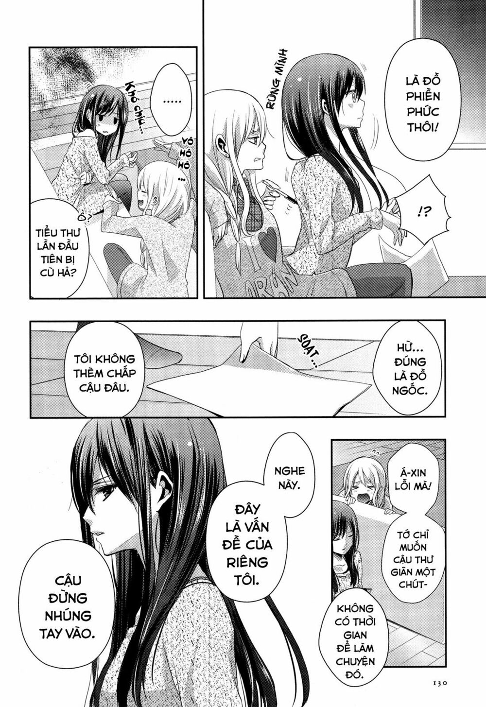 Citrus (Saburouta): Chapter 7