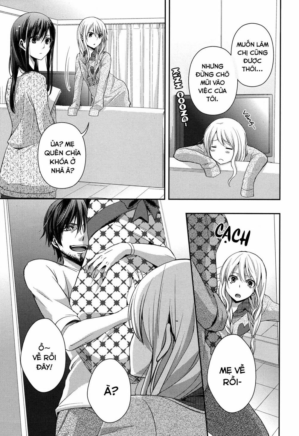 Citrus (Saburouta): Chapter 7
