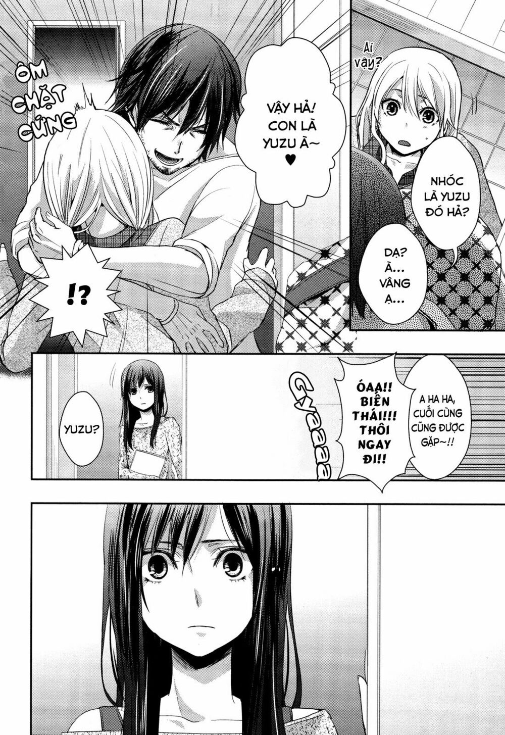 Citrus (Saburouta): Chapter 7